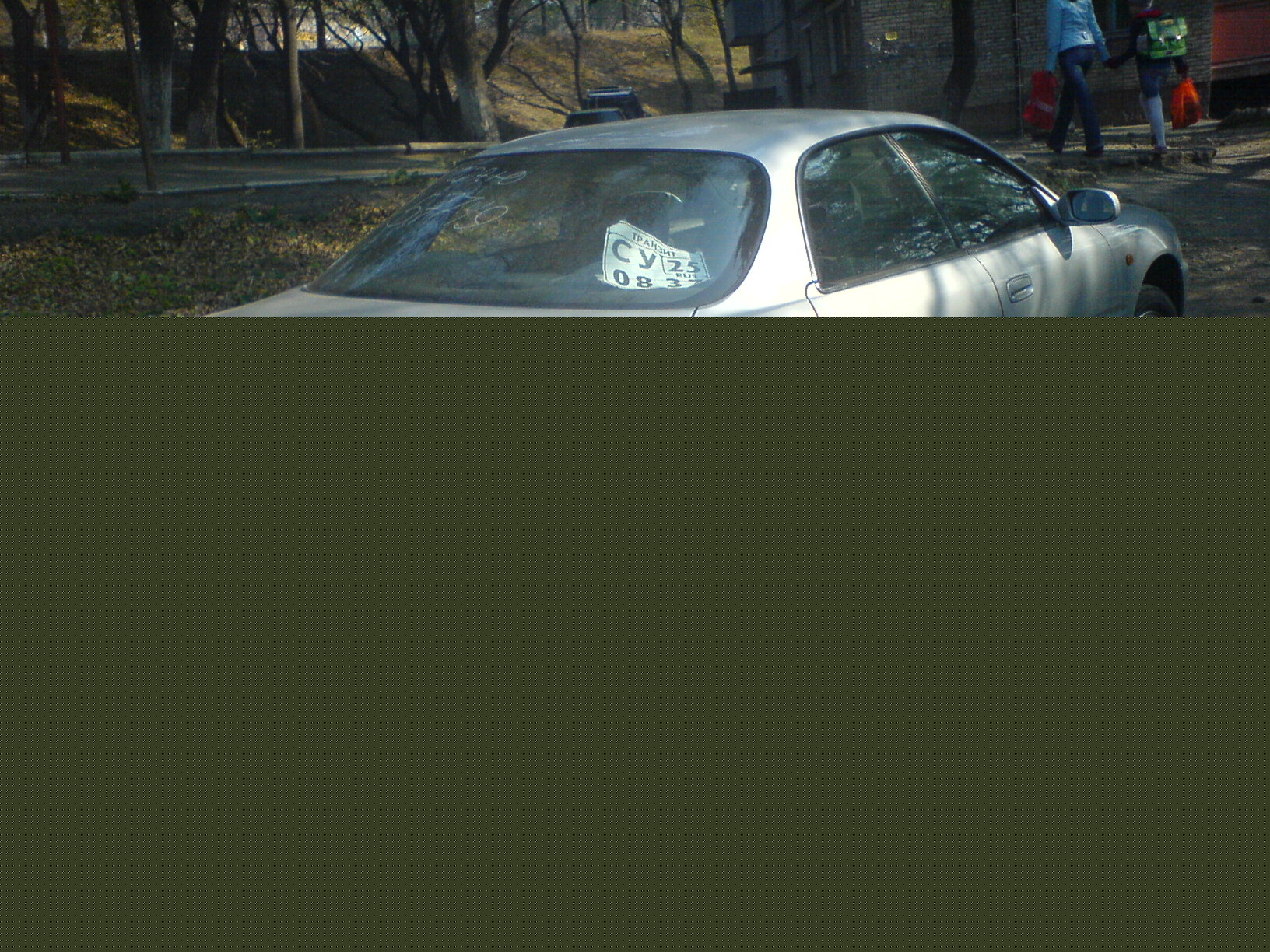 1995 Toyota Carina ED