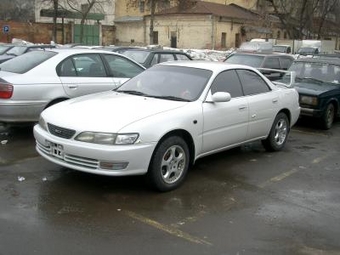 1995 Toyota Carina ED