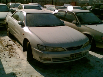 1995 Toyota Carina ED