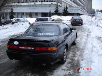 Toyota Carina ED