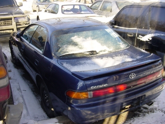 1995 Toyota Carina ED