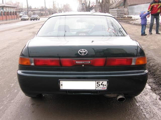 1995 Toyota Carina ED