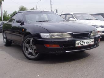 1995 Toyota Carina ED