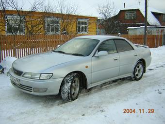 1995 Toyota Carina ED