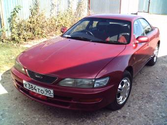 1996 Toyota Carina ED