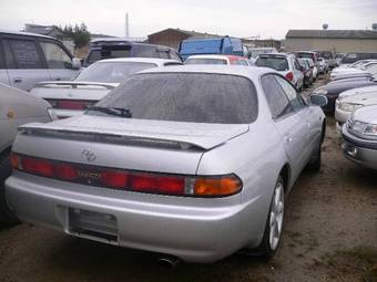 1996 Toyota Carina ED