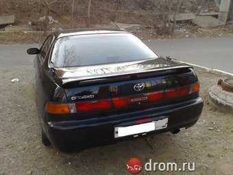 Toyota Carina ED