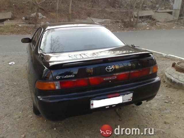 1996 Toyota Carina ED