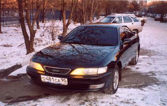 1997 Toyota Carina ED