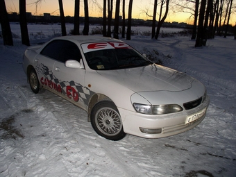 1997 Toyota Carina ED