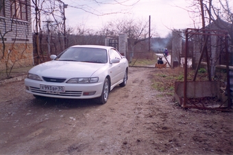 1997 Toyota Carina ED