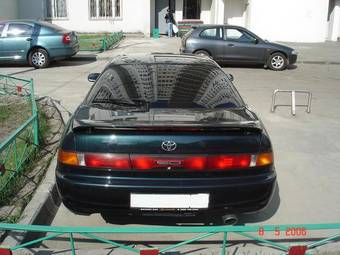 1997 Carina ED