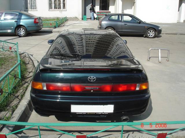 1997 Toyota Carina ED