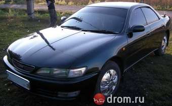 1997 Toyota Carina ED