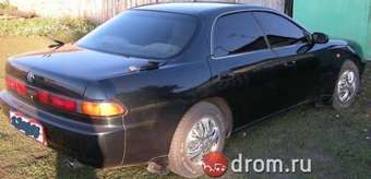 1997 Carina ED