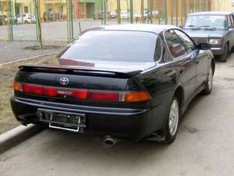 1997 Carina ED