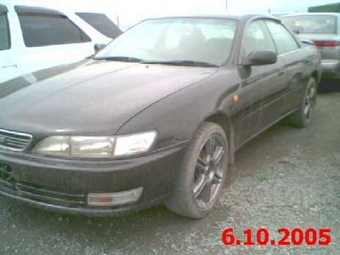 1998 Toyota Carina ED