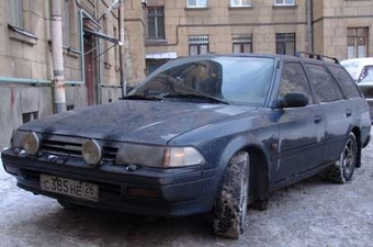 1988 Toyota Carina II