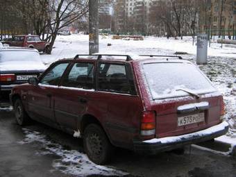 Carina Wagon