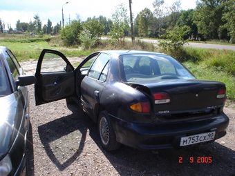 1997 Toyota Cavalier