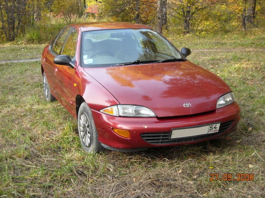 1997 Toyota Cavalier