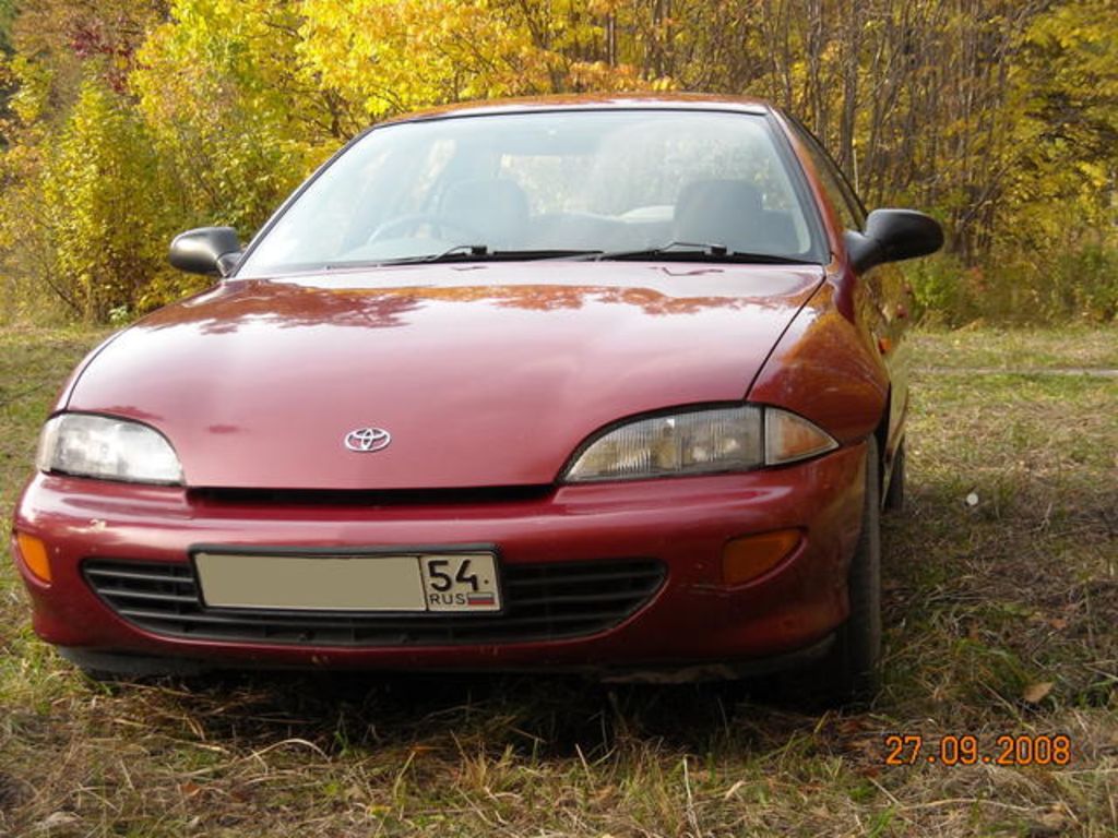 1997 Toyota Cavalier