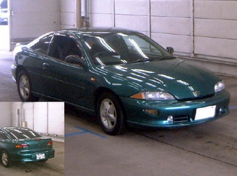 Toyota Cavalier