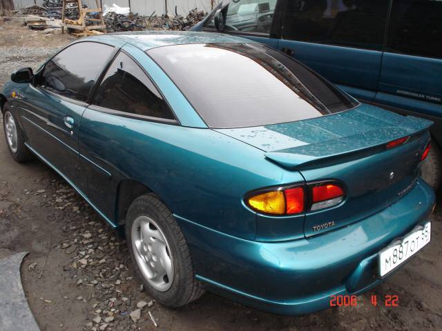 1999 Toyota Cavalier