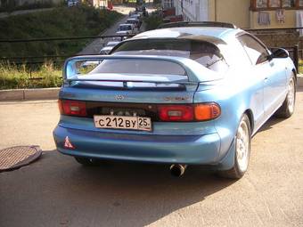 1989 Toyota Celica