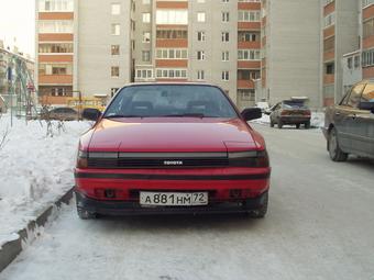 1989 Toyota Celica