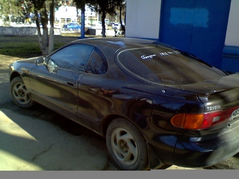 1990 Toyota Celica