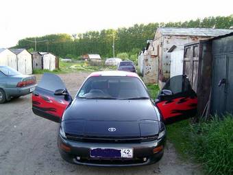 1990 Toyota Celica