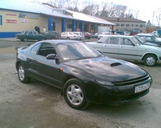 1990 Toyota Celica