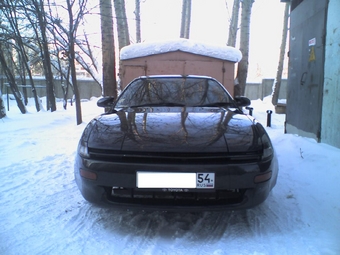 1991 Toyota Celica