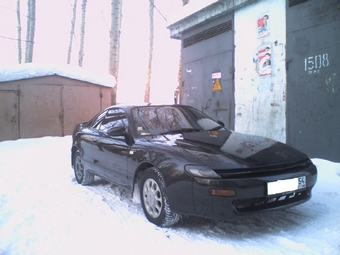Celica