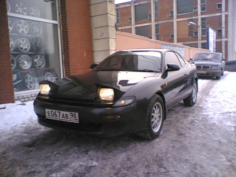 Celica