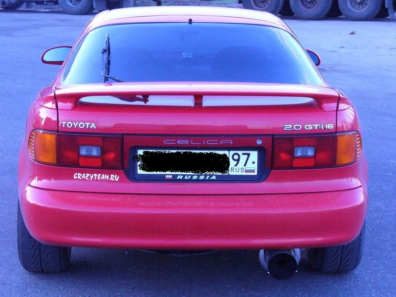 1991 Toyota Celica