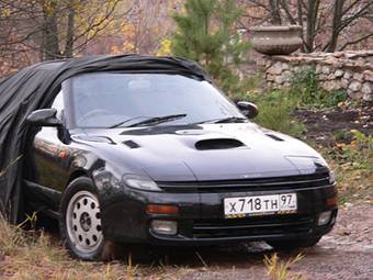 1992 Toyota Celica