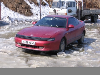 1992 Toyota Celica