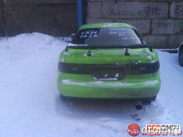 1992 Toyota Celica