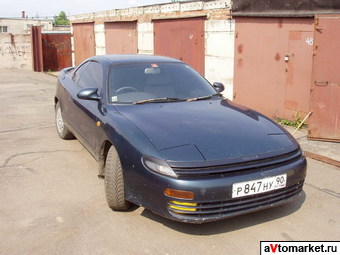 1992 Toyota Celica Images