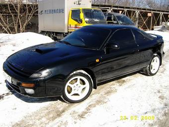 1993 Toyota Celica