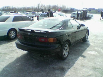 Toyota Celica