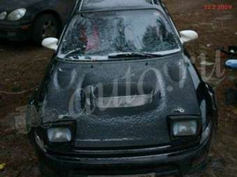 1993 Celica