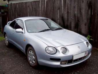 1993 Toyota Celica