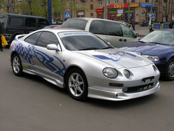 1993 Toyota Celica For Sale