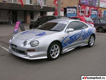 1993 Toyota Celica For Sale