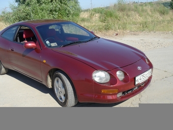 1994 Toyota Celica