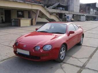 1994 Toyota Celica