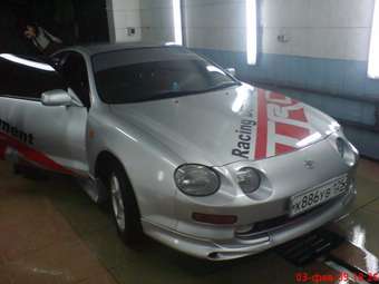 1994 Toyota Celica